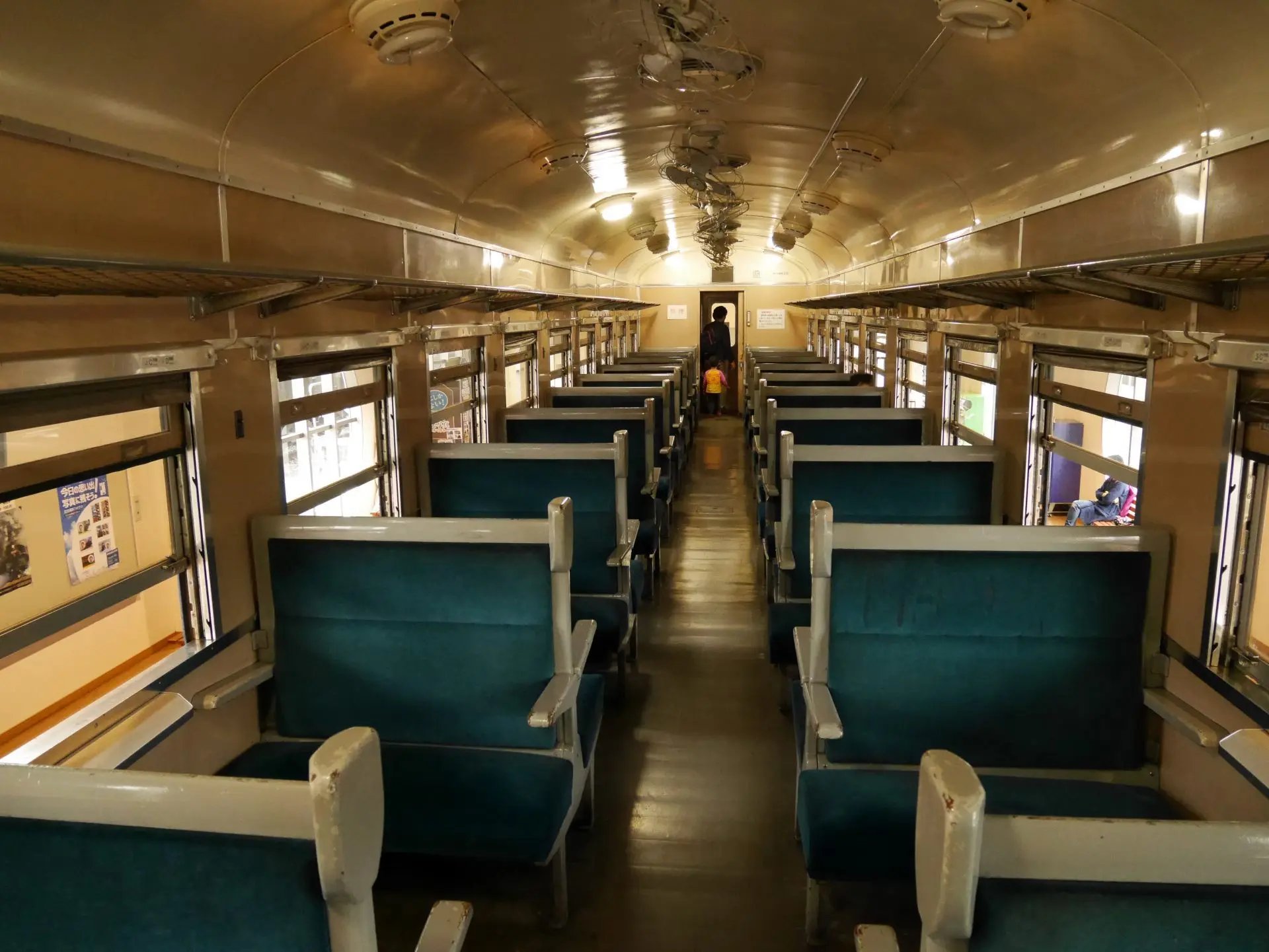 🚂 SL 96관 (에스엘 큐로쿠칸) 이미지 5